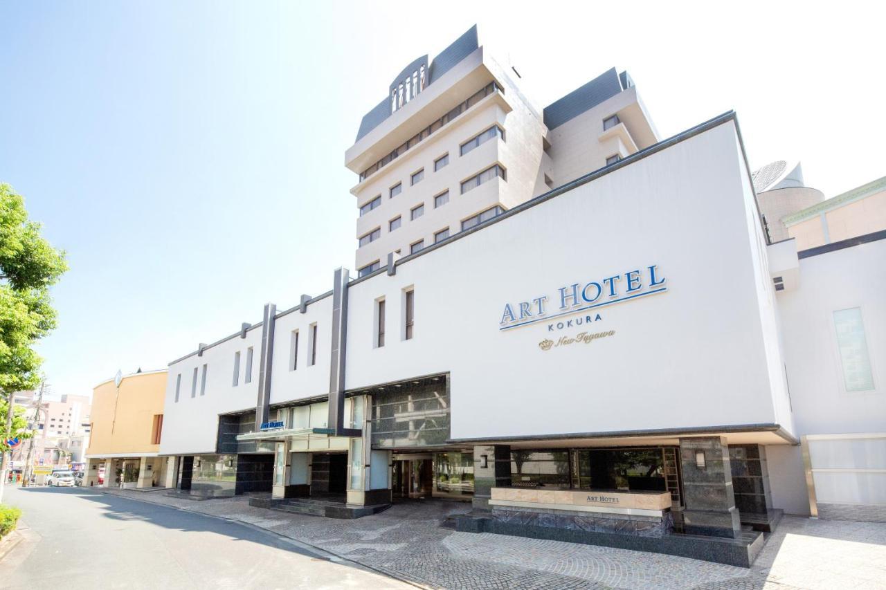 新田川酒店 4* 北九州